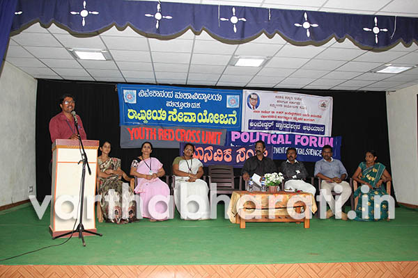 ಅಂಬೇಡ್ಕರ್ ವಿಚಾರವನ್ನು ಅಪಹರಿಸಿರುವ ಮಾಕ್ಸ್‌ವಾದಿಗಳು ಸಮಾಜದ ದಾರಿ ತಪ್ಪಿಸುತ್ತಿದ್ದಾರೆ: ಡಾ.ರೋಹಿಣಾಕ್ಷ